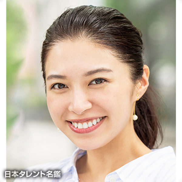 市来　笑理