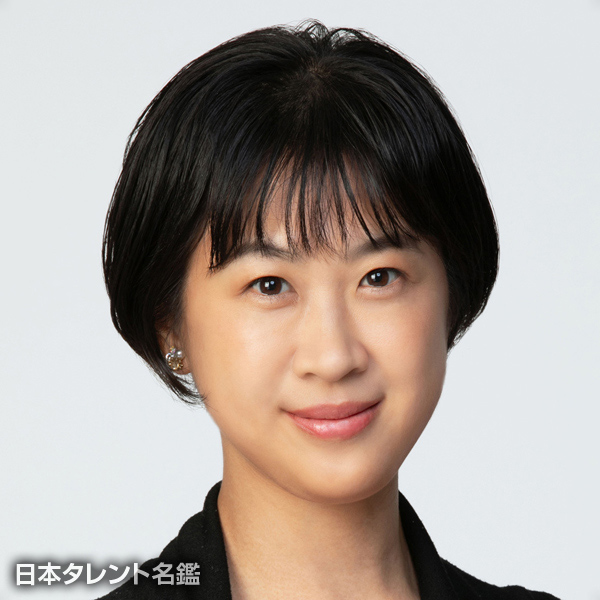 水谷　圭見