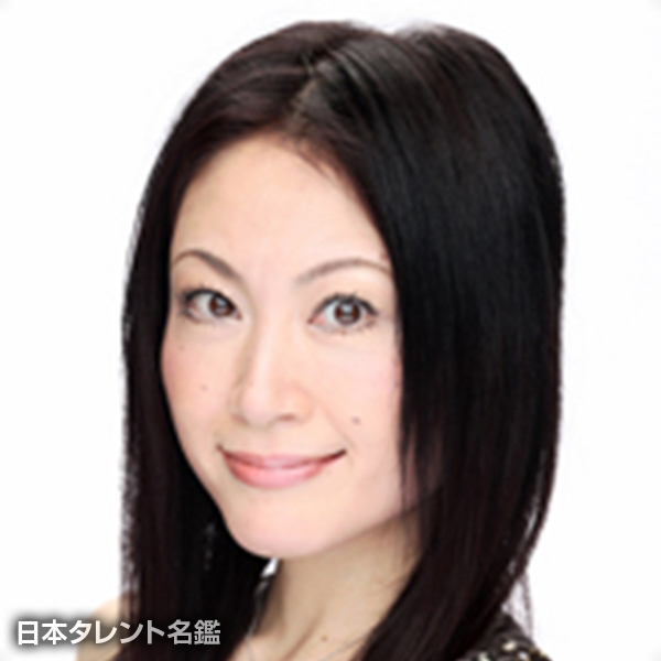ナオミ