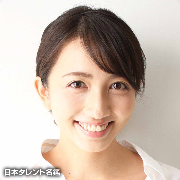 中園　彩香