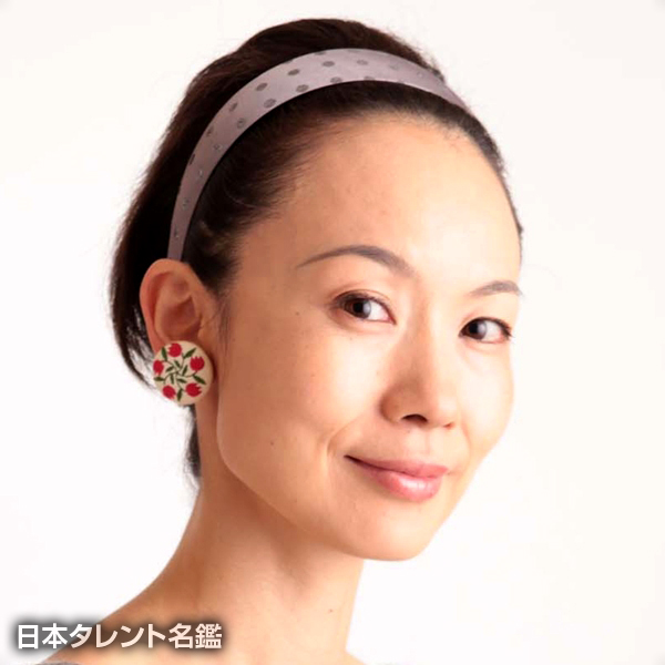 木下　祐子