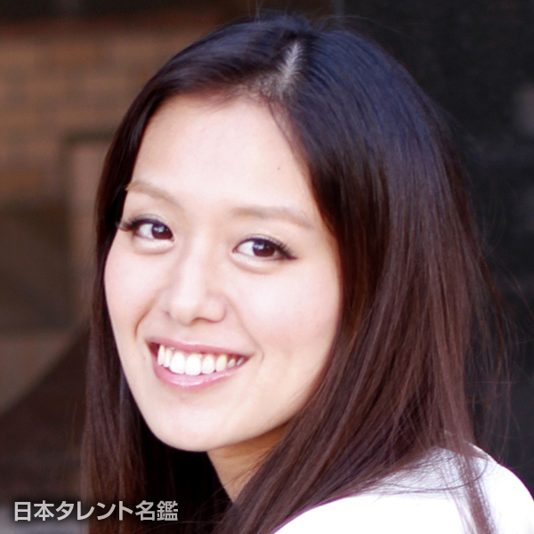 仲田　恵美