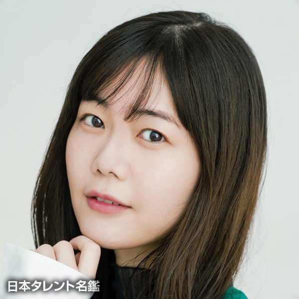 長妻　樹里