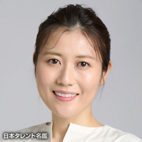 佐倉　美沙子