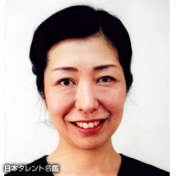 辛島　咲子