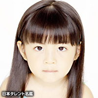 甲斐　くるみ