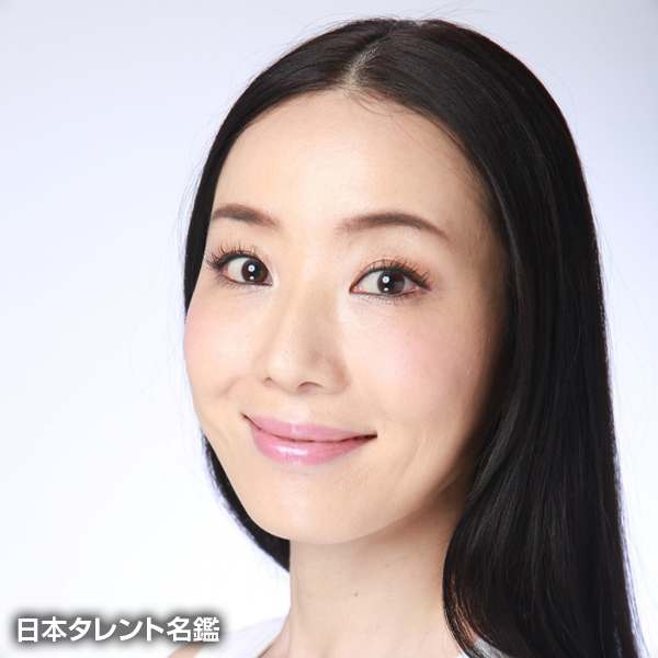 金城　尚美