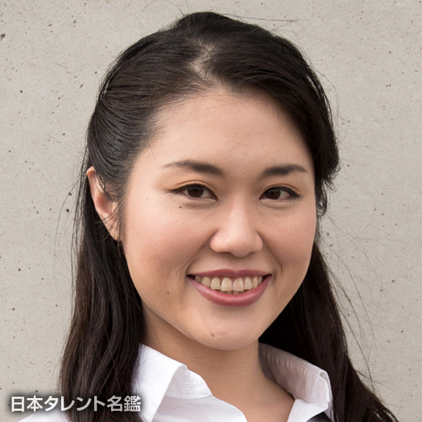 神田　祥子