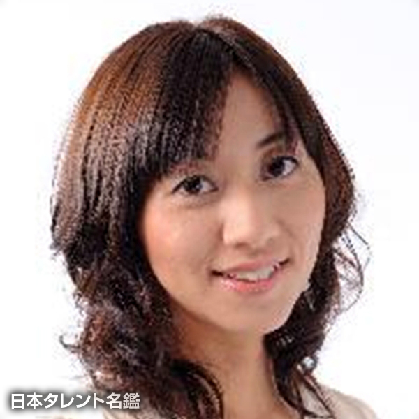 大岩　かおり