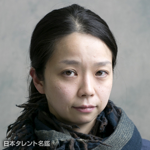 小川　絵梨子