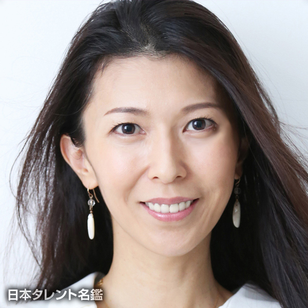 中村　奈緒美