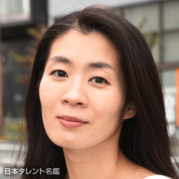 林　千津子