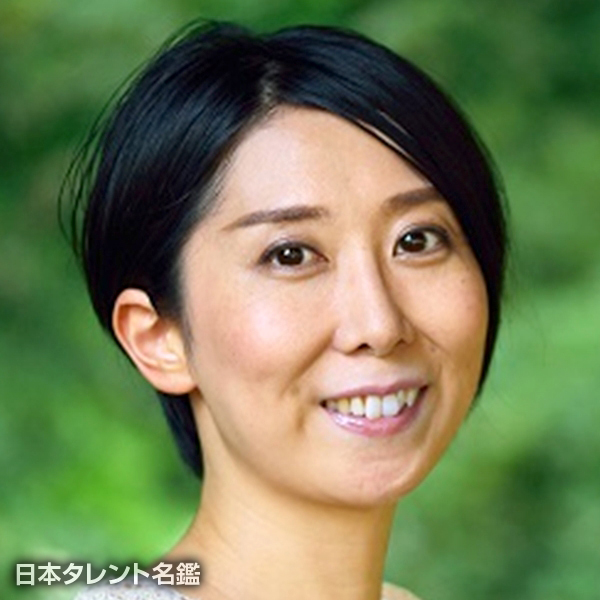黒葛原　真奈