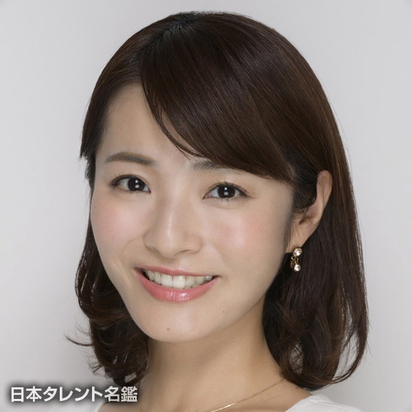 福山　知沙