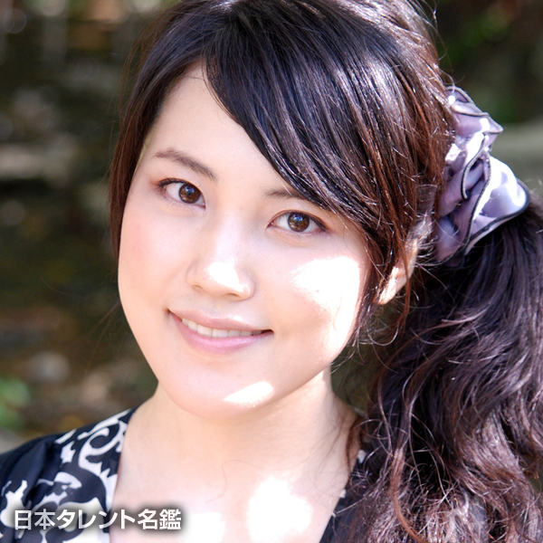 野田　恵理子