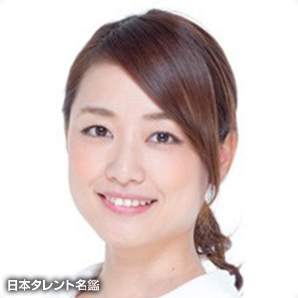 彼方　茜香