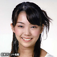 竹内　昌美