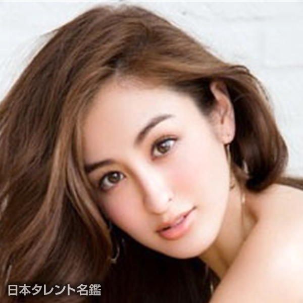 オードリー亜谷香