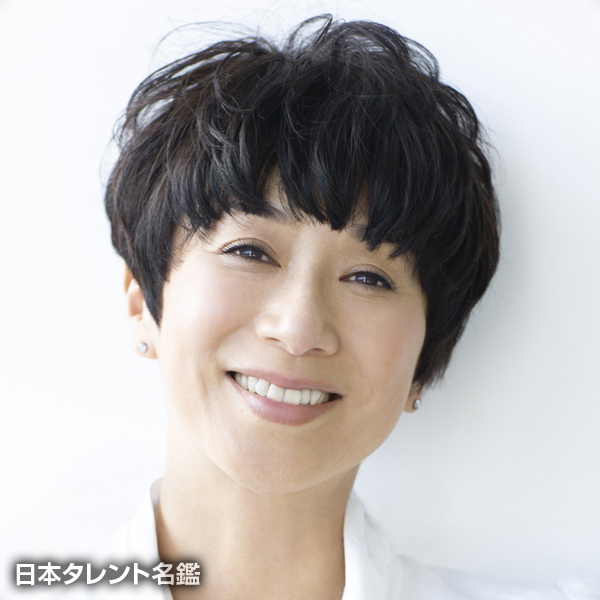 黒田　知永子