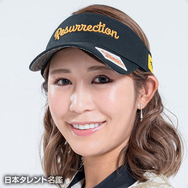 金田　久美子