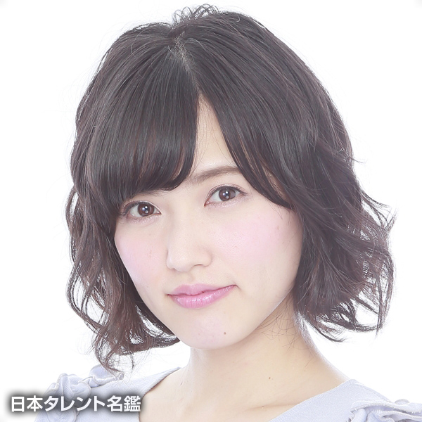 三島　ゆかり
