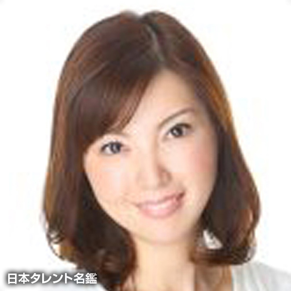 角川　慶子
