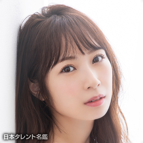高柳　明音