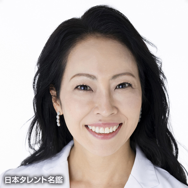 木村　至信