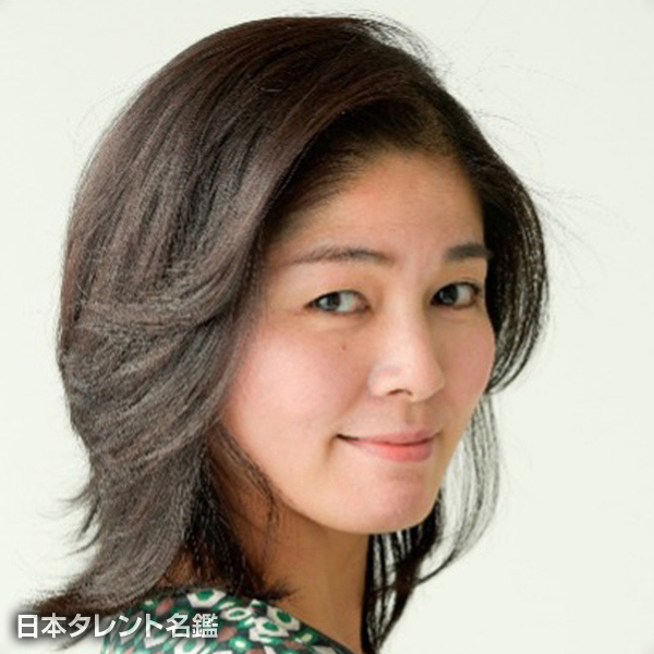 仁山　貴恵
