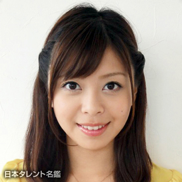 上杉　桜子