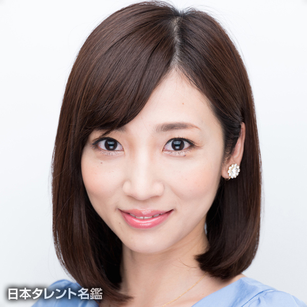 内田　敦子