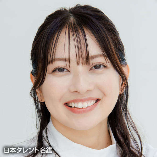 大久保　涼香