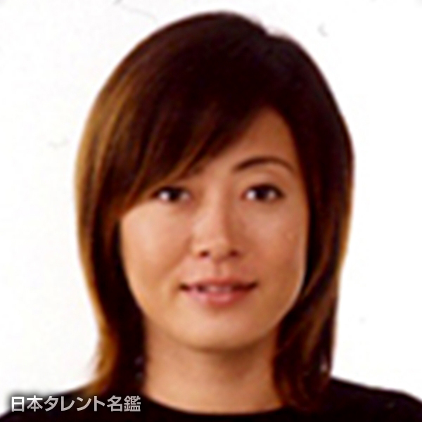 遊佐　雅美