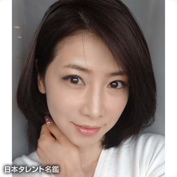 水谷　雅子