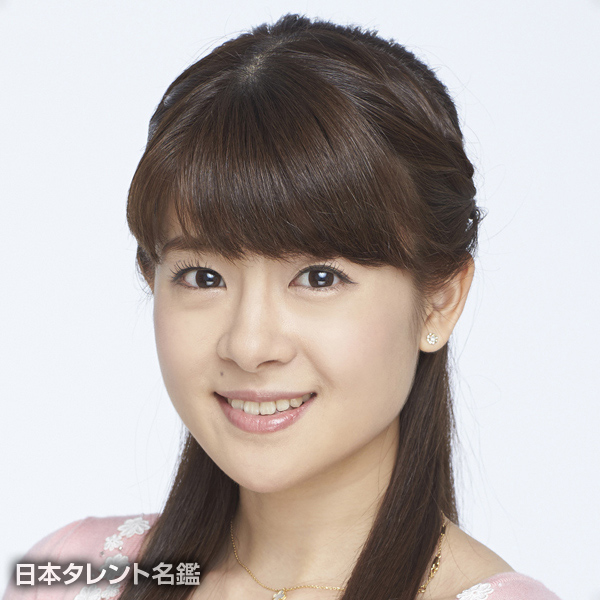 吉田　奈央
