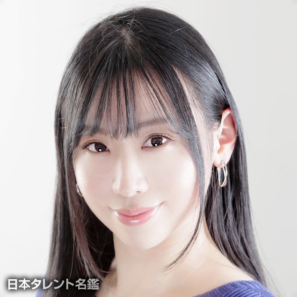福原　綾香