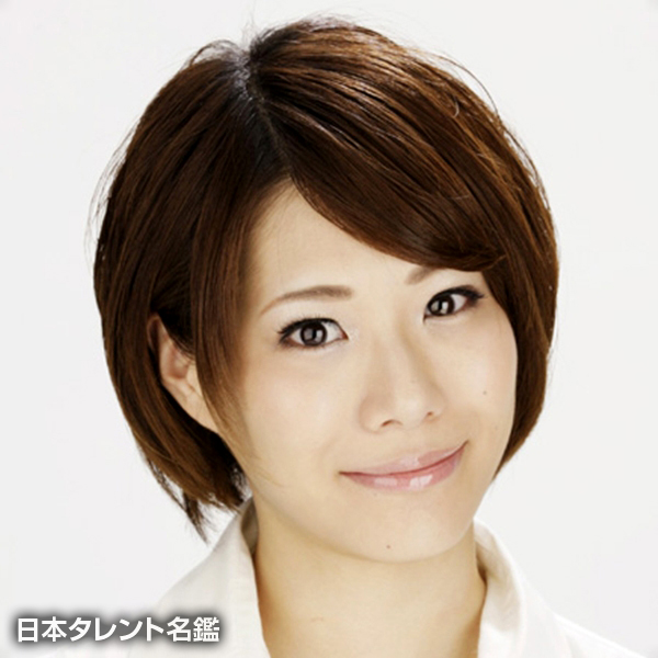 藤田　奈央