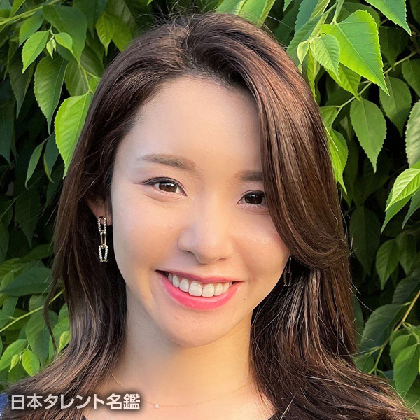 渋谷 遥華