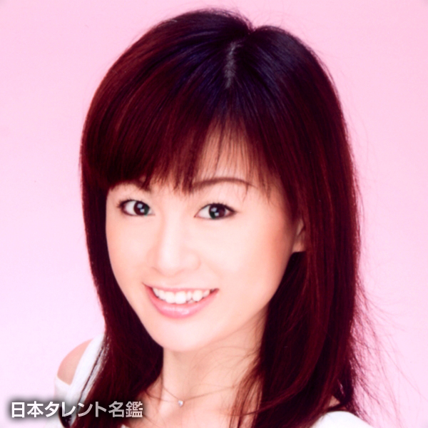 佐久間　恵