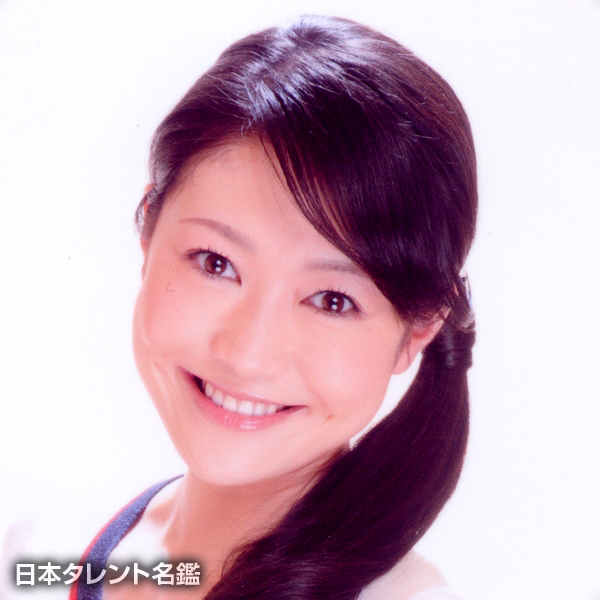 野島　雅子