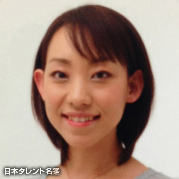 大庭　藍