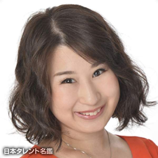 一岡　瑞希