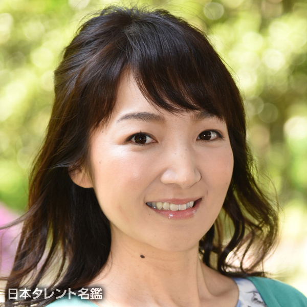 片山　侑紀