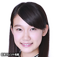 小島　一華
