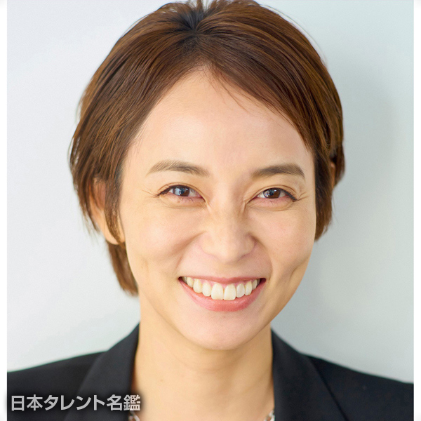 依吹　怜