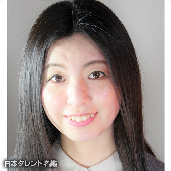 斎藤　希美
