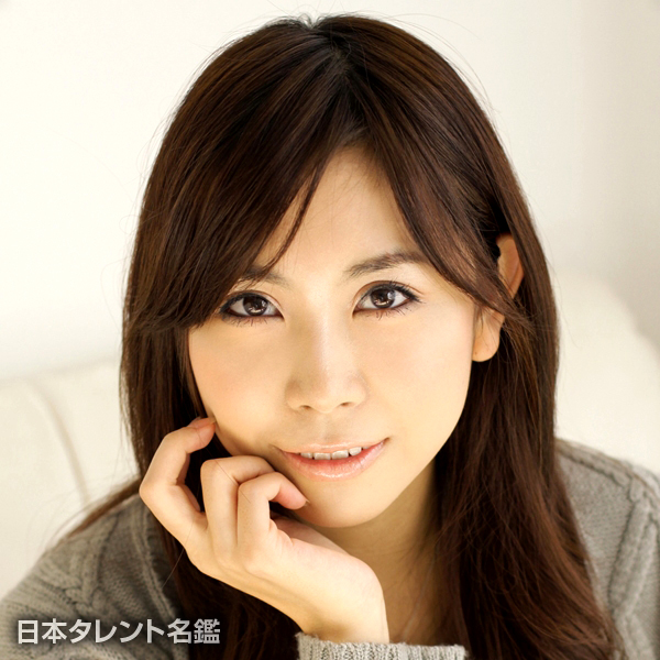 平井　磨吏奈