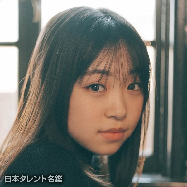 新井　美羽