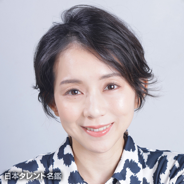 伊藤　安那