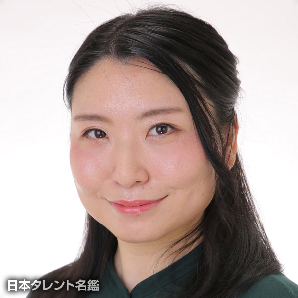 田尾　匠子